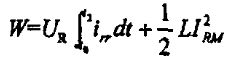 二極管內(nèi)消耗的能量計(jì)算式