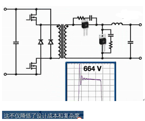 降低了設(shè)計成本和復雜度，而且還將效率提高了2%