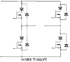 使用MOSFET和肖特基阻斷二極管的對稱全僑電路