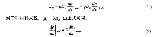 計(jì)算公式1、2