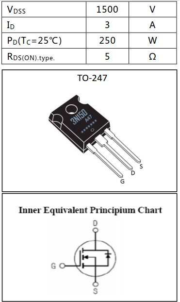 N溝道3A/1500V增強型MOSFET