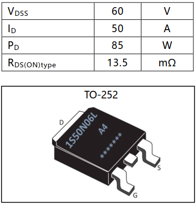 N溝道增強型50A/60V MOSFET