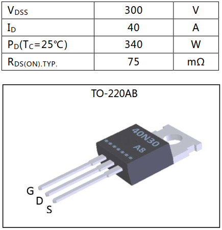 N溝道增強型40A/300V MOSFET