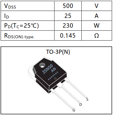 N溝道增強型25A/500V MOSFET