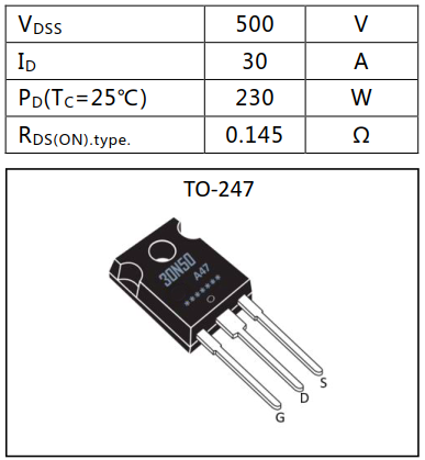 N溝道增強型30A/500V MOSFET