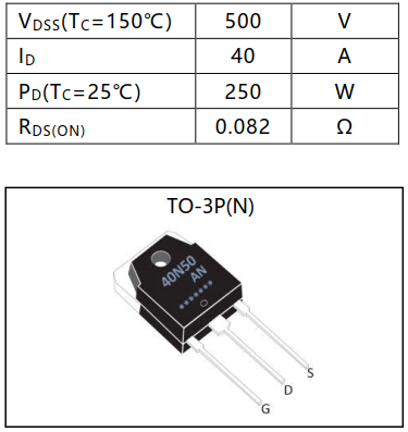 N溝道增強(qiáng)型40A/500V MOSFET