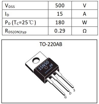 N溝道增強型15A/500V MOSFET