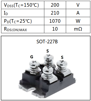 N溝道增強型210A/200V MOSFET