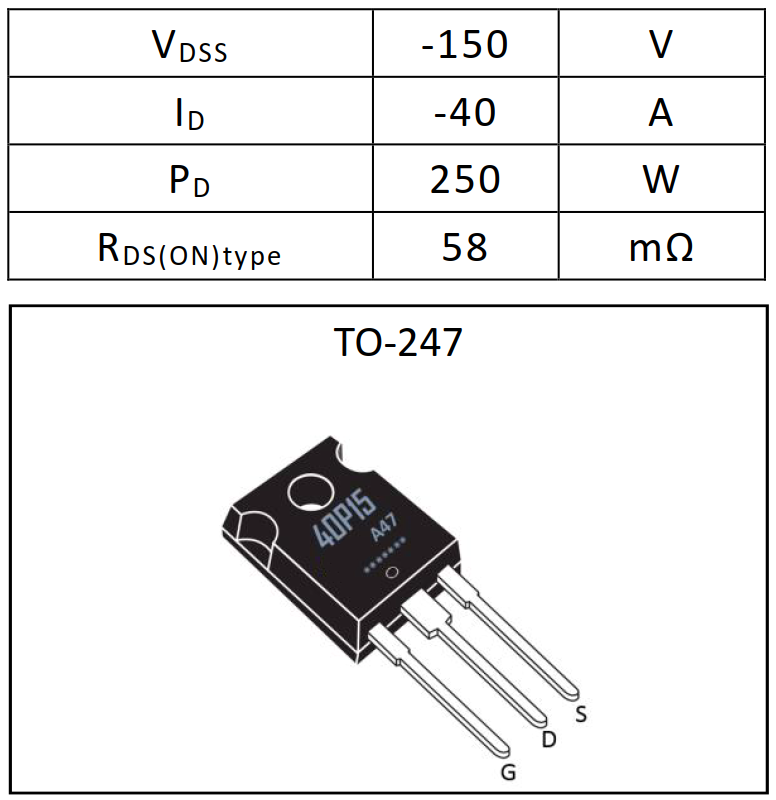 150V40A高壓P溝道功率MOSFET