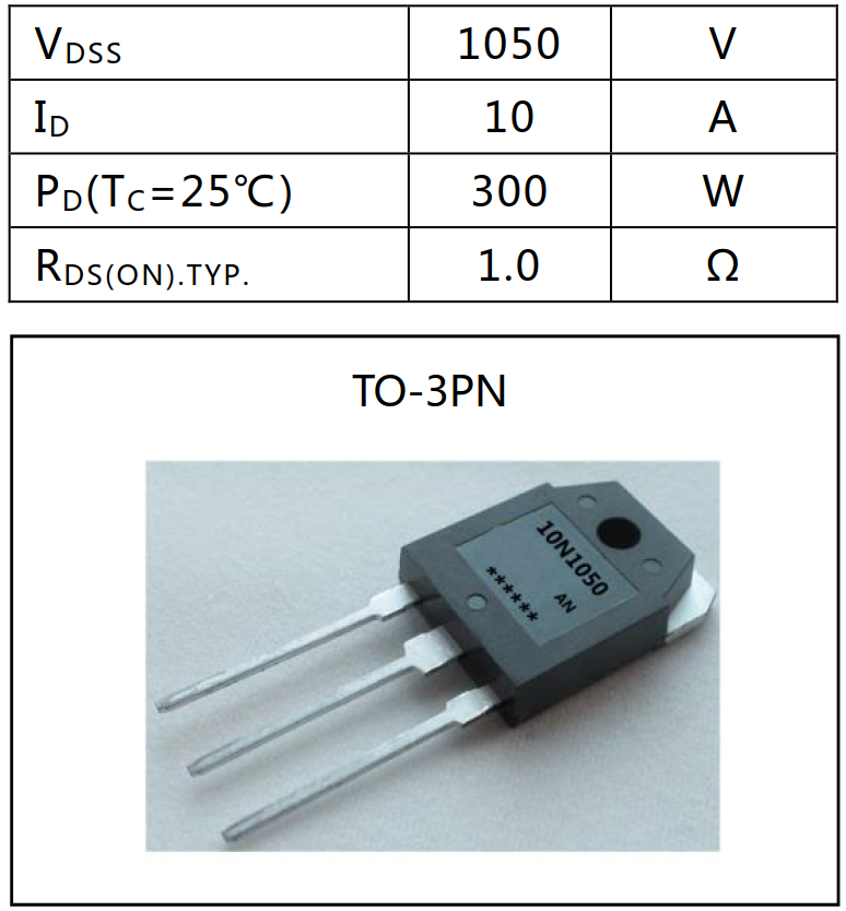 N溝道增強(qiáng)型高壓1050V/10A MOSFET