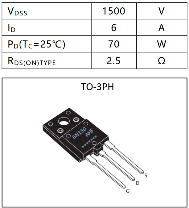 N溝道6A/1500V高壓增強(qiáng)型MOSFET